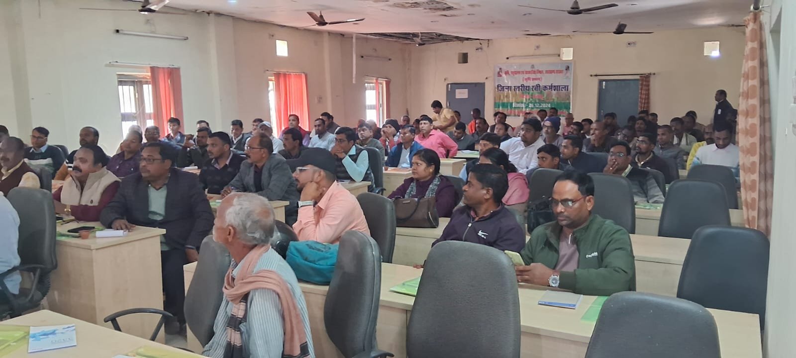 नगरपालिका चुनाव:पिछड़े वर्गों के आरक्षण निर्धारित करने को लेकर जिला निर्वाचन पदाधिकारी ने ऑनलाइन बैठक की नगरपालिका चुनाव:पिछड़े वर्गों के आरक्षण निर्धारित करने को लेकर जिला निर्वाचन पदाधिकारी ने ऑनलाइन बैठक की