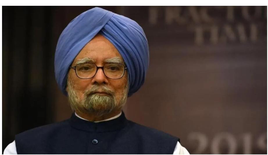 भारत के पूर्व प्रधानमंत्री डॉ मनमोहन सिंह का निधन,देश में शोक की लहर भारत के पूर्व प्रधानमंत्री डॉ मनमोहन सिंह का निधन,देश में शोक की लहर