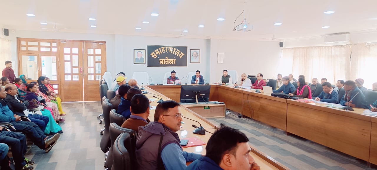 उप विकास आयुक्त सुरजीत कुमार सिंह के अध्यक्षता में डोर-टु-डोर सर्वे का कार्य पूर्ण करने हेतु प्रशिक्षण कार्यक्रम का आयोजन किया गया