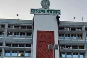 झारखंड प्रशासनिक सेवा के छह अफसरों को स्पेशल सेक्रेट्री रैंक में प्रोन्नति