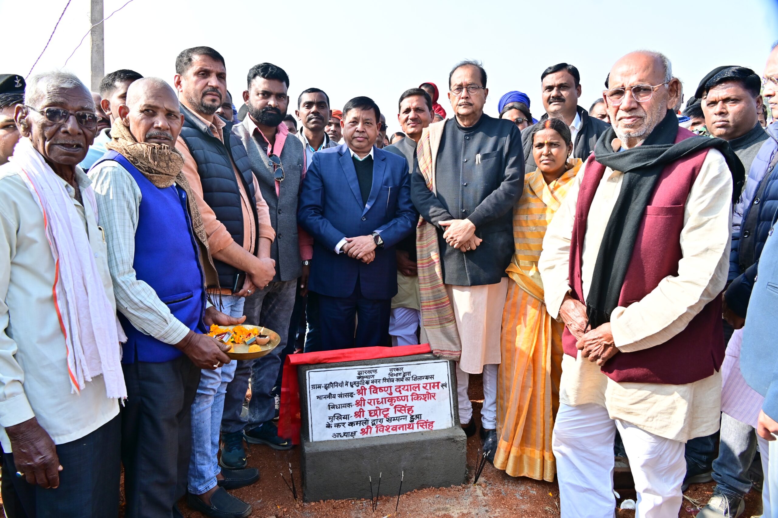 माननीय मंत्री श्री राधाकृष्ण किशोर ने पाटन के विभिन्न पंचायतों व गांवों में अलग-अलग योजनाओं का किया शिलान्यास
