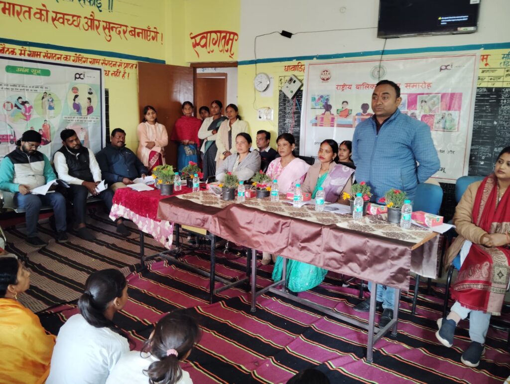 राष्ट्रीय बालिका दिवस पर सतबरवा में जागरूकता समारोह का आयोजन राष्ट्रीय बालिका दिवस पर सतबरवा में जागरूकता समारोह का आयोजन