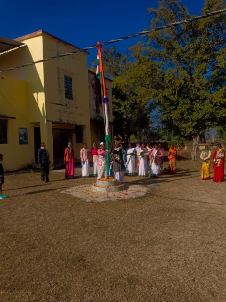 गणतंत्र दिवस पर ग्राम पंचायत सहित हॉस्पिटल में फहराया गया राष्ट्रीय ध्वज गणतंत्र दिवस पर ग्राम पंचायत सहित हॉस्पिटल में फहराया गया राष्ट्रीय ध्वज