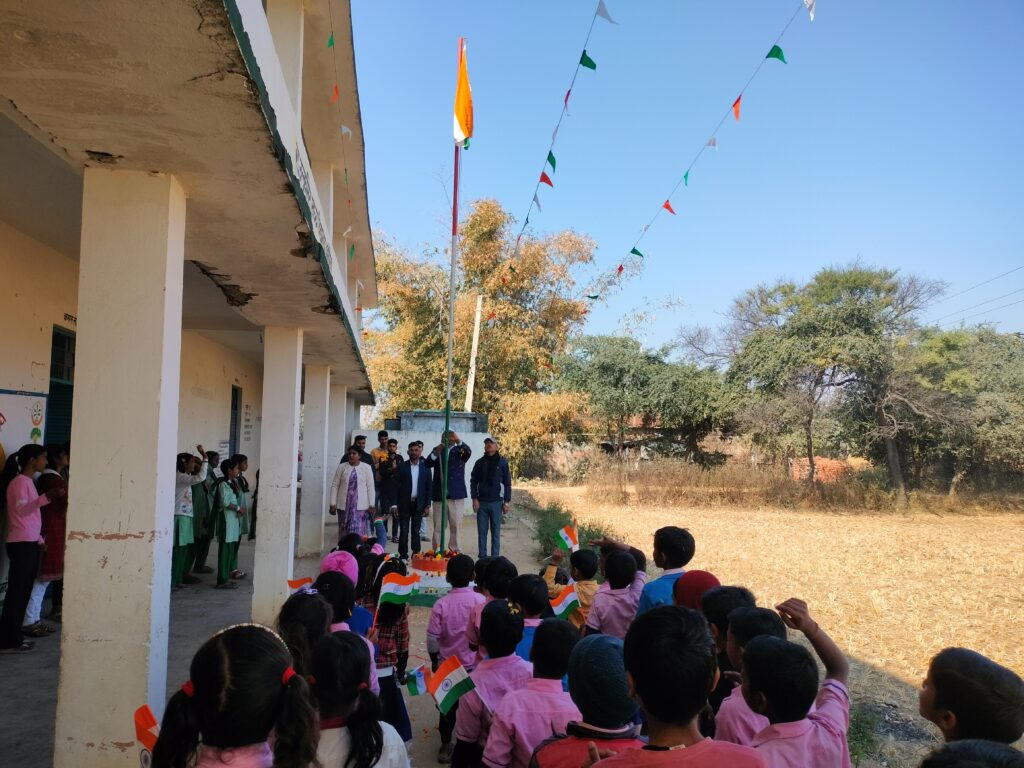 उत्क्रमित मध्य विद्यालय में हर्षौल्लास से मनाया गया गणतंत्र दिवस उत्क्रमित मध्य विद्यालय में हर्षौल्लास से मनाया गया गणतंत्र दिवस