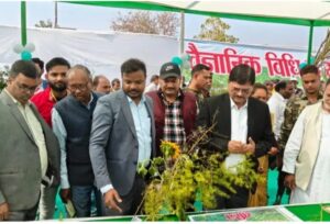 जिला स्तरीय कृषि मेला सह उद्यान प्रदर्शनी का आयोजन