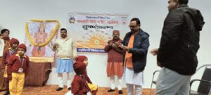 सरस्वती विद्या मंदिर के शिशु वाटिका में सुवर्णप्राशन की पहली खुराक पिलाई गई।