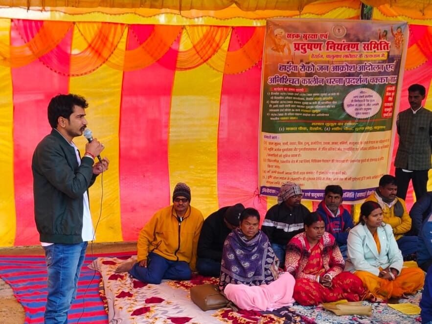 ईस्ट इंडिया कंपनी के तर्ज पर काम कर रही मां अम्बे और डीवीसी कंपनीःअमित पांडेय ईस्ट इंडिया कंपनी के तर्ज पर काम कर रही मां अम्बे और डीवीसी कंपनीःअमित पांडेय