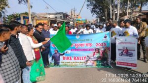 सड़क सुरक्षा माह के तहत गुमला में बाइक रैली का आयोजन, नागरिकों को यातायात नियमों का पालन करने की अपील