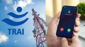 TRAI के नियम ने दी बड़ी राहत:अब 120 दिन तक एक्टिव रहेगा सिम नंबर