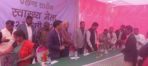 प्रखंड स्तरीय स्वास्थ्य मेला का आयोजन, ग्रामीणों को मिला नि:शुल्क स्वास्थ्य लाभ