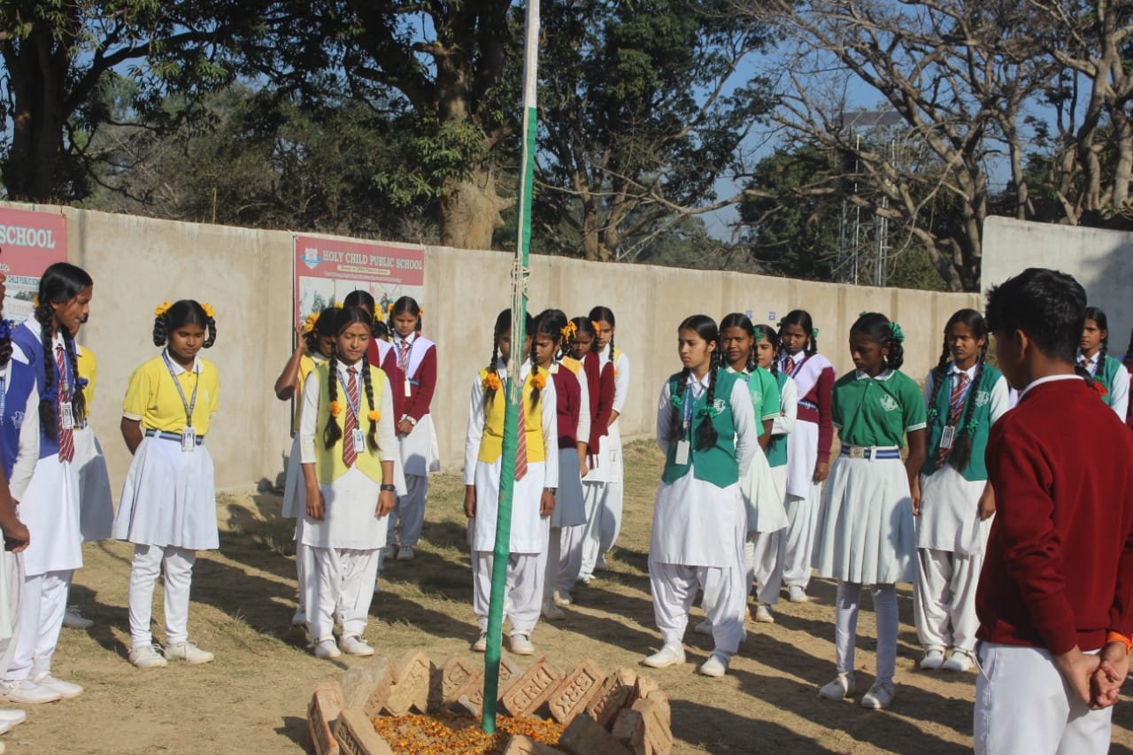 हॉली चाइल्ड पब्लिक स्कूल नारो में हर्षौल्लास के साथ मनाया गया गणतंत्र दिवस हॉली चाइल्ड पब्लिक स्कूल नारो में हर्षौल्लास के साथ मनाया गया गणतंत्र दिवस