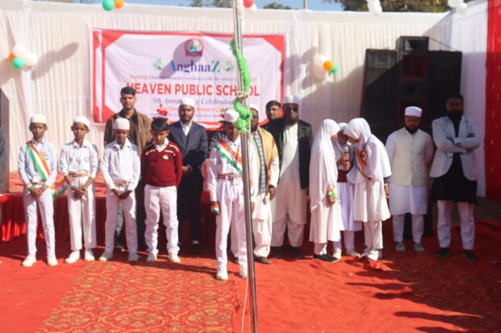 हेवेन पब्लिक स्कूल में गणतंत्र दिवस ,वार्षिक समारोह वा साइंस एक्सीबिशन का किया गया आयोजन हेवेन पब्लिक स्कूल में गणतंत्र दिवस ,वार्षिक समारोह वा साइंस एक्सीबिशन का किया गया आयोजन