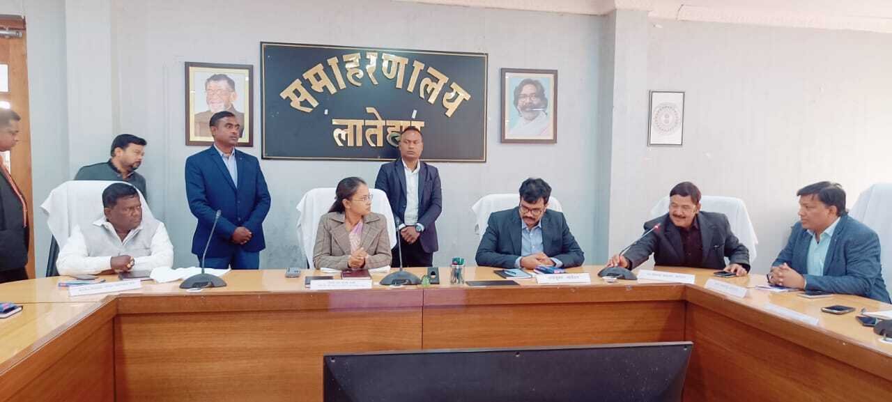 झारखण्ड सरकार, शिल्पी नेहा तिर्की की अध्यक्षता में विभागीय समीक्षा बैठक कर दिया गया आवश्यक व उचित दिशा निर्देश... झारखण्ड सरकार, शिल्पी नेहा तिर्की की अध्यक्षता में विभागीय समीक्षा बैठक कर दिया गया आवश्यक व उचित दिशा निर्देश...