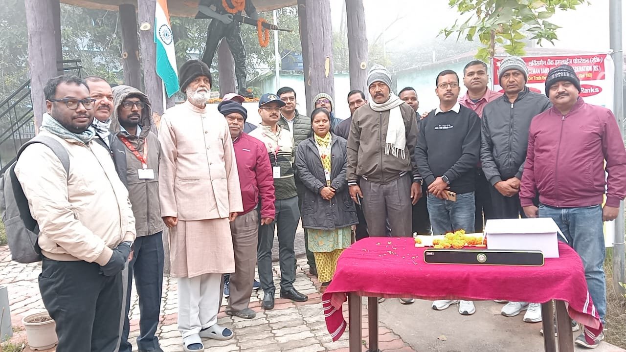 लातेहार में मनाया गया 77वां आर्मी डे, शहीदों को दी श्रद्धांजलि लातेहार में मनाया गया 77वां आर्मी डे, शहीदों को दी श्रद्धांजलि