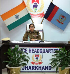 सुमन गुप्ता अपर पुलिस महानिदेशक प्रशिक्षण एवं आधुनिकीकरण झारखण्ड ने ई-साक्ष्य ऐप से संबंधित की समीक्षा बैठक 