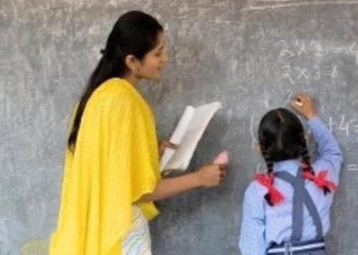 5 जनवरी को होगी पारा शिक्षकों की द्वितीय आकलन परीक्षा 5 जनवरी को होगी पारा शिक्षकों की द्वितीय आकलन परीक्षा