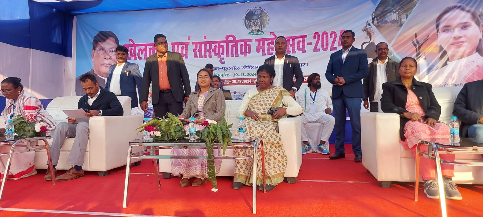 बारेसाढ़ में खेल और संस्कृति का संगम: पांच दिवसीय कार्यक्रम सफलतापूर्वक सम्पन्न