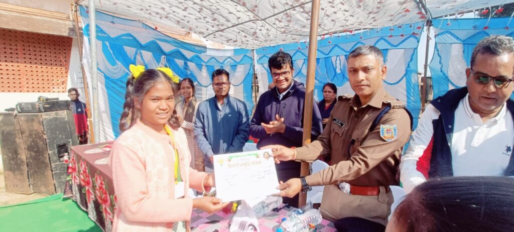 पंचायत सचिवालय, नेतरहाट में जनता मिलन सह संवाद कार्यक्रम का किया गया आयोजन