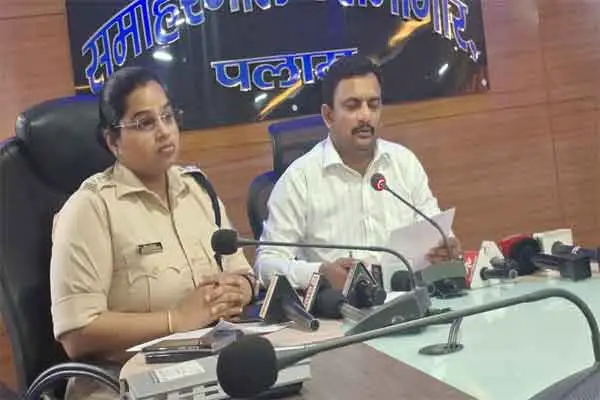 राष्ट्रीय अनुसूचित जनजाति आयोग ने पलामू डीसी और एसपी को भेजा समन