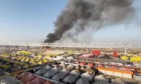 कुंभ मेला: 10 टेंटों में आग लगी, भारी नुकसान के बावजूद कोई जनहानि नहीं कुंभ मेला: 10 टेंटों में आग लगी, भारी नुकसान के बावजूद कोई जनहानि नहीं