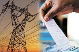 झारखंड में बिजली दरों में बढ़ोतरी का प्रस्ताव, 200 यूनिट फ्री बिजली जेब पर पड़ सकती है भारी