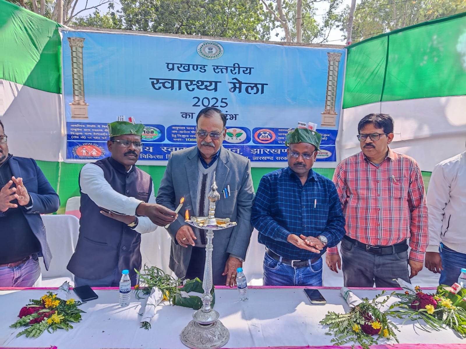 लातेहार, बालूमाथ प्रखंड में एक दिवसीय स्वास्थ्य मेला का हुआ आयोजन लातेहार, बालूमाथ प्रखंड में एक दिवसीय स्वास्थ्य मेला का हुआ आयोजन
