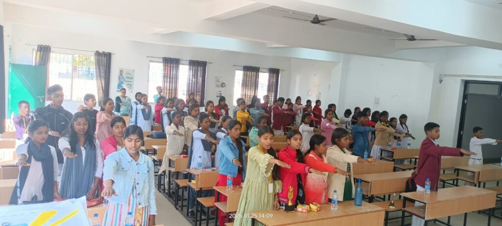 15वें राष्ट्रीय मतदाता दिवस पर पेंटिंग और निबंध प्रतियोगिता का आयोजन: "मेरा वोट, मेरा भविष्य" 15वें राष्ट्रीय मतदाता दिवस पर पेंटिंग और निबंध प्रतियोगिता का आयोजन: "मेरा वोट, मेरा भविष्य"