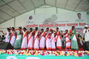 दो दिवसीय राजकीय आदिवासी विकास महाकुंभ मेला संपन्न