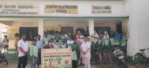 तंबाकू नियंत्रण हेतु विद्यालय के बच्चों के बीच किया गया जागरूकता कार्यक्रम