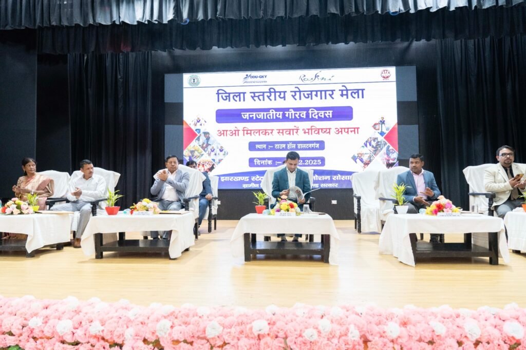 सफलता के लिए इंफॉर्मेशन,एनालिसिस एवं एप्लीकेशन आवश्यक: उपायुक्त सफलता के लिए इंफॉर्मेशन,एनालिसिस एवं एप्लीकेशन आवश्यक: उपायुक्त