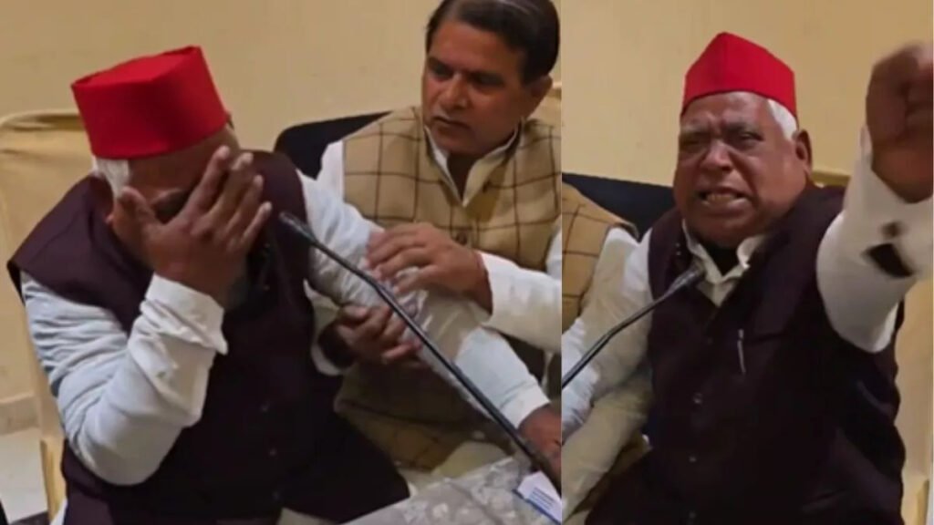 फूट-फूटकर क्यों रोने लगे सपा सांसद अवधेश प्रसाद? दे दी इस्तीफे की धमकी, बोले- हे राम आप कहां हो? फूट-फूटकर क्यों रोने लगे सपा सांसद अवधेश प्रसाद? दे दी इस्तीफे की धमकी, बोले- हे राम आप कहां हो?