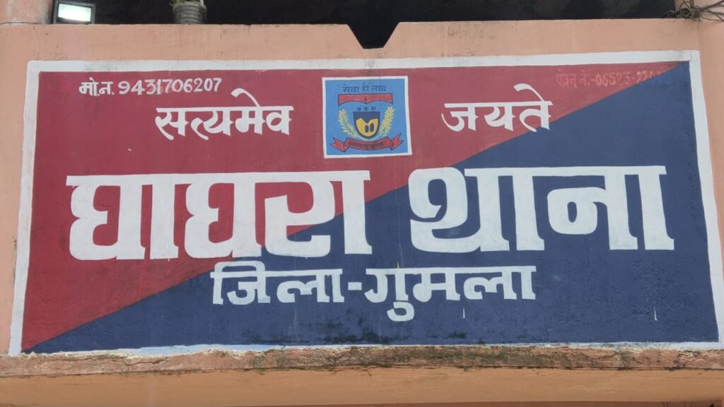 शादी की खुशी बदली मातम में: देवाकी गाँव में बाराती की अचानक मौत शादी की खुशी बदली मातम में: देवाकी गाँव में बाराती की अचानक मौत