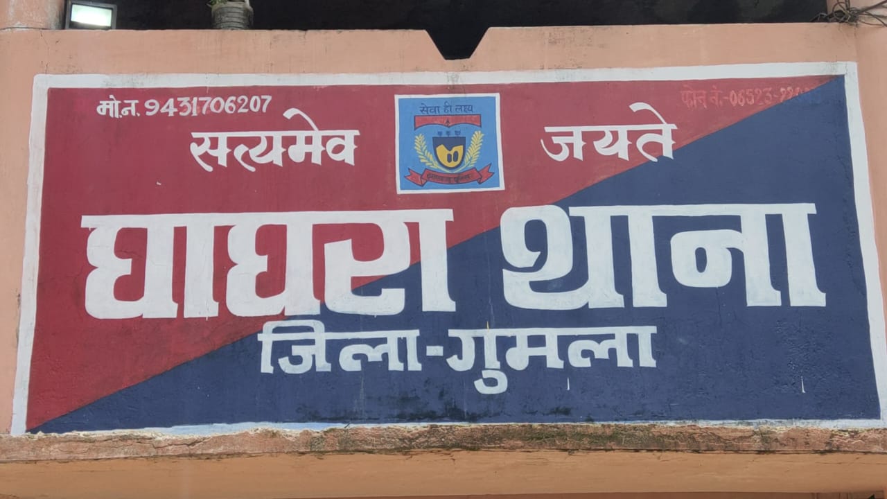 शादी की खुशी बदली मातम में: देवाकी गाँव में बाराती की अचानक मौत