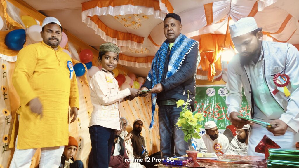 मेलानी में तालीमी मुजाहिरा और इस्लाही मुवसरा प्रोग्राम का शानदार आयोजन मेलानी में तालीमी मुजाहिरा और इस्लाही मुवसरा प्रोग्राम का शानदार आयोजन