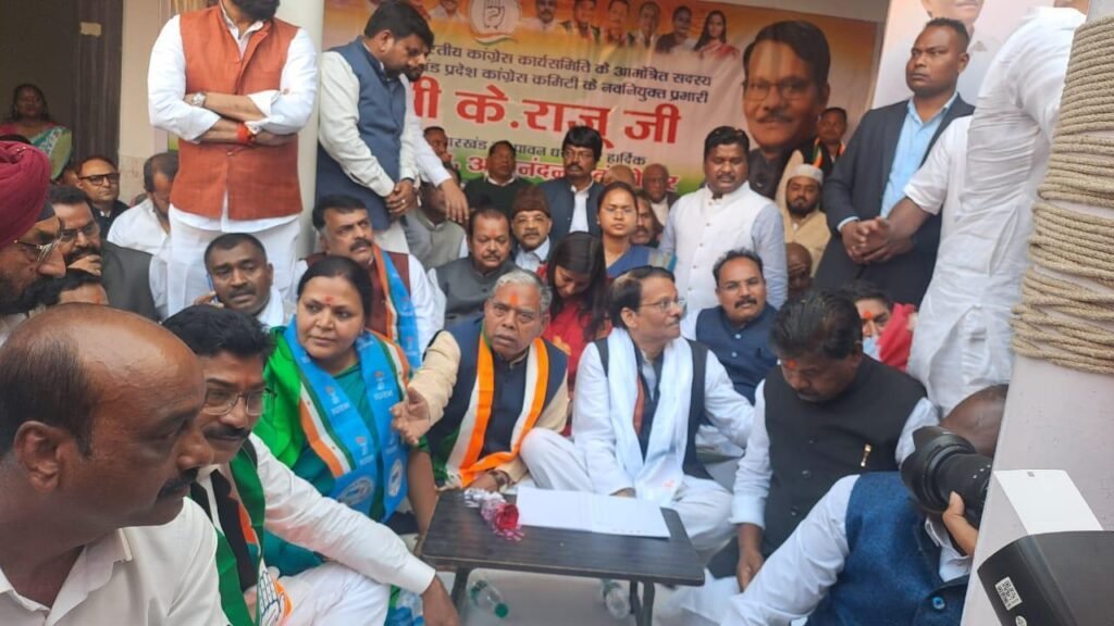 झारखंड कांग्रेस के नए प्रभारी के. राजू का भव्य स्वागत झारखंड कांग्रेस के नए प्रभारी के. राजू का भव्य स्वागत