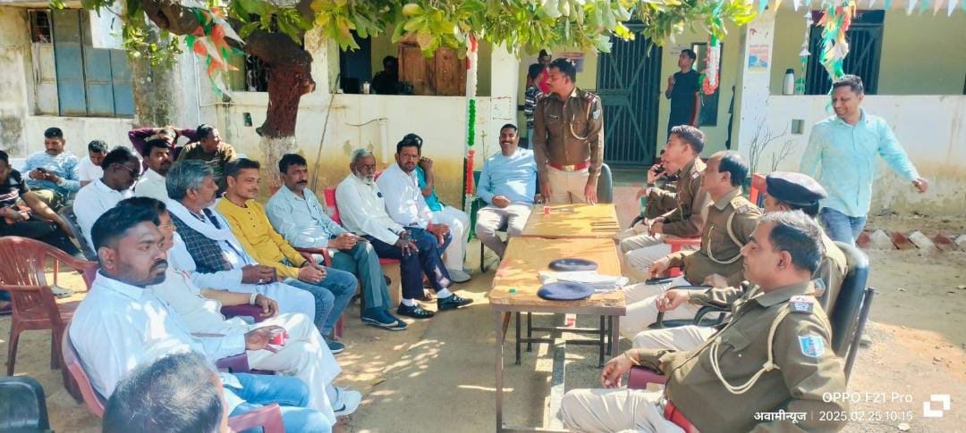 महाशिवरात्रि को लेकर सदर थाना मे शांति समिति का आयोजन