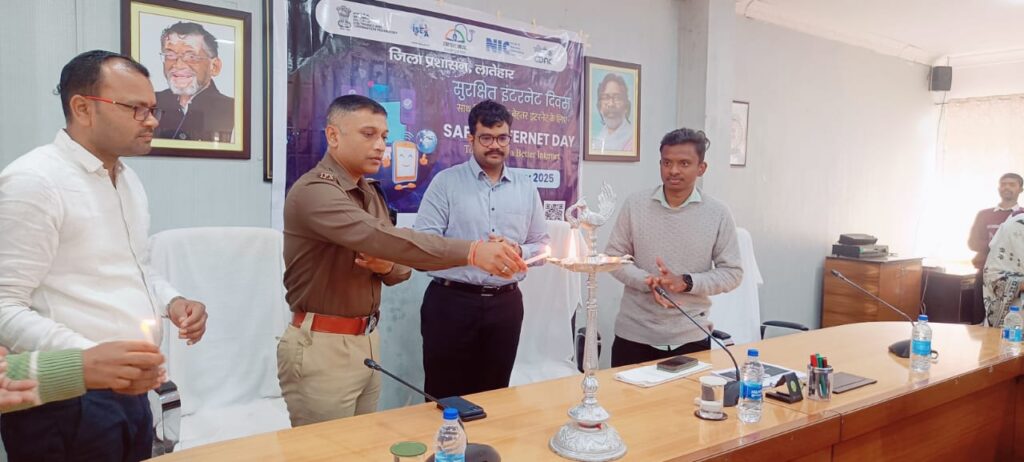 सुरक्षित इंटरनेट दिवस पर कार्यशाला का आयोजन,साइबर सुरक्षा को लेकर जागरूकता पर जोर सुरक्षित इंटरनेट दिवस पर कार्यशाला का आयोजन,साइबर सुरक्षा को लेकर जागरूकता पर जोर