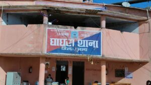 घाघरा: कड़ासिली जंगल से अज्ञात युवक का शव बरामद, इलाके में फैली सनसनी
