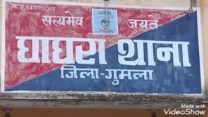 कोयल नदी नहाने के क्रम में 40 वर्षीय युवक की डूबने से हुई मौत