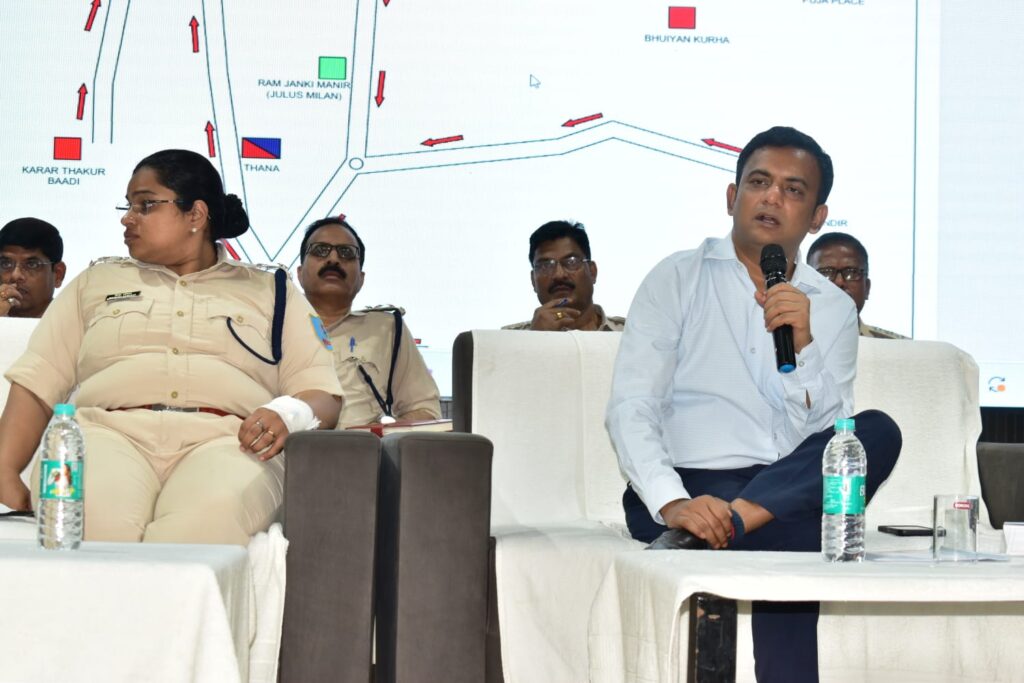 उपायुक्त व पुलिस अधीक्षक की संयुक्त अध्यक्षता में जिला स्तरीय शांति समिति की हुई बैठक,शांति और सौहार्दपूर्ण वातावरण में उल्लासपूर्वक मनाएं त्योहार उपायुक्त व पुलिस अधीक्षक की संयुक्त अध्यक्षता में जिला स्तरीय शांति समिति की हुई बैठक,शांति और सौहार्दपूर्ण वातावरण में उल्लासपूर्वक मनाएं त्योहार