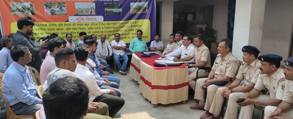 होली पर किसी को जबरन रंग न लगाएं: बीडीओ होली पर किसी को जबरन रंग न लगाएं: बीडीओ