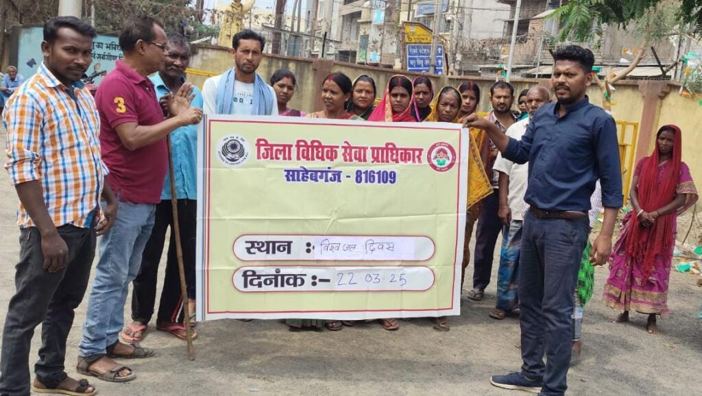 जल संरक्षण को लेकर थाना परिसर में जागरूकता कार्यक्रम जल संरक्षण को लेकर थाना परिसर में जागरूकता कार्यक्रम