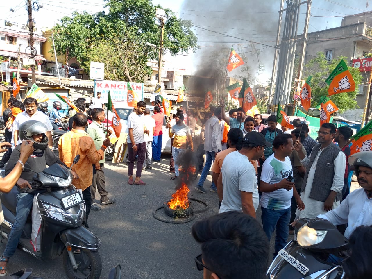 भाजपा नेता अनिल महतो की हत्या के विरोध में रांची बंद, जगह-जगह प्रदर्शन