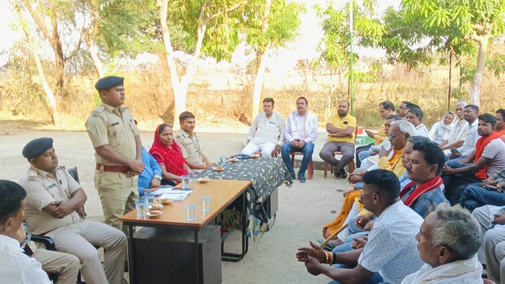 केतार थाना परिसर मे हुई शांति समिति की बैठक केतार थाना परिसर मे हुई शांति समिति की बैठक