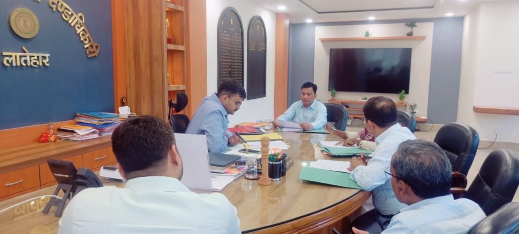 जिला स्थापना समिति की बैठक संपन्न, 18 कर्मियों की सेवा संपुष्टि
