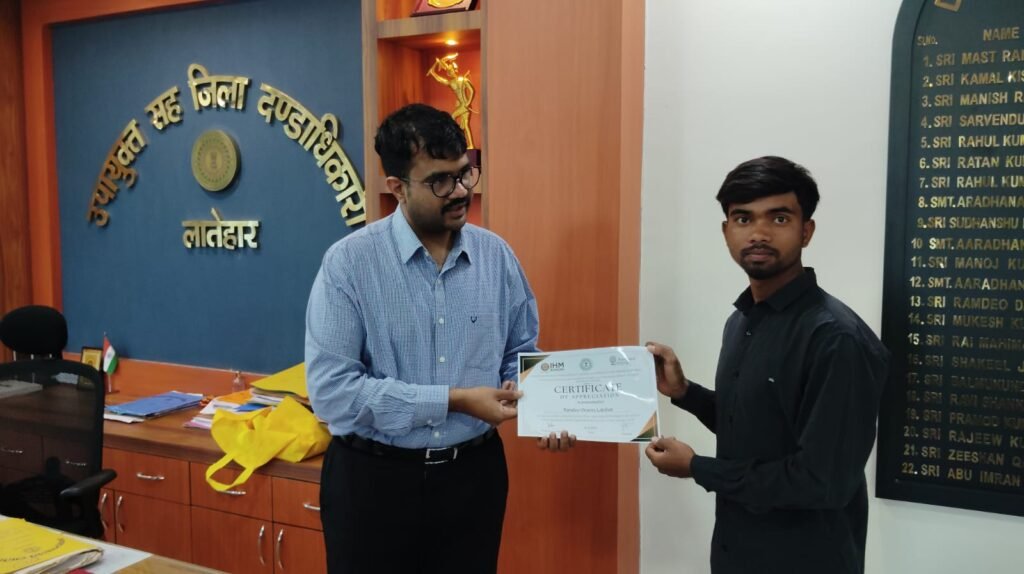 पर्यटन विभाग द्वारा आयोजित प्रशिक्षण से लौटे प्रशिक्षार्थियों का सम्मान पर्यटन विभाग द्वारा आयोजित प्रशिक्षण से लौटे प्रशिक्षार्थियों का सम्मान