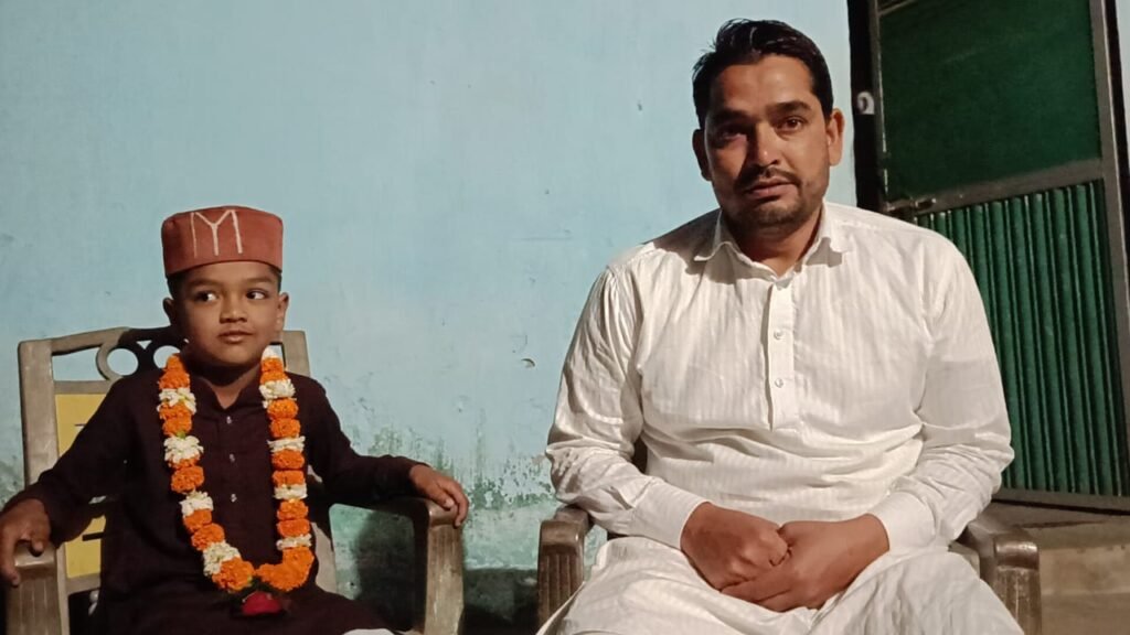 6 वर्षीय अब्दुल समाद उर्फ अहिल ने रखा रोज़ा, परिवार में हर्ष का माहौल 6 वर्षीय अब्दुल समाद उर्फ अहिल ने रखा रोज़ा, परिवार में हर्ष का माहौल