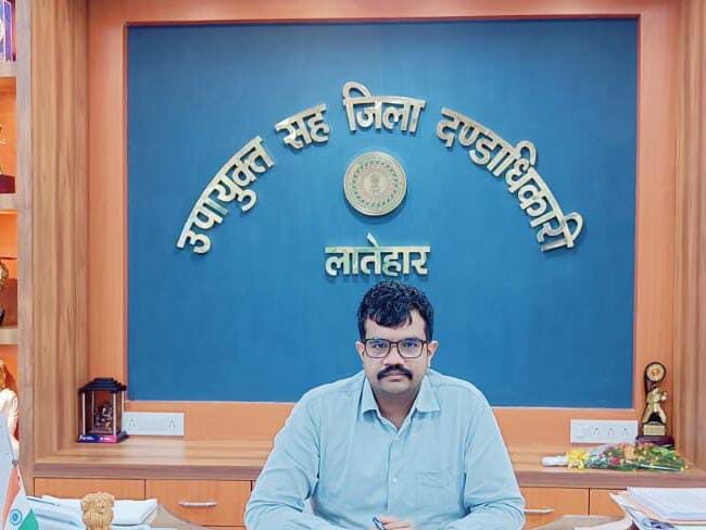 ईद और सरहुल को लेकर लातेहार प्रशासन सतर्क,सुरक्षा के पुख्ता इंतजाम ईद और सरहुल को लेकर लातेहार प्रशासन सतर्क,सुरक्षा के पुख्ता इंतजाम