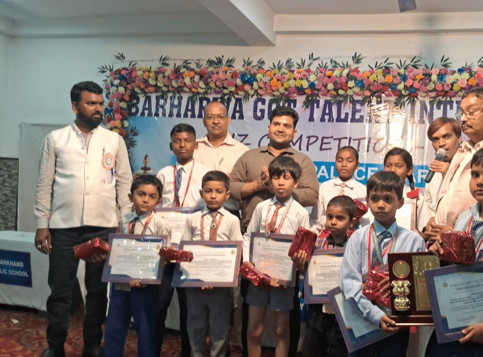 बरहरवा में इंटर स्कूल क्विज प्रतियोगिता संपन्न, विजेताओं को किया गया सम्मानित