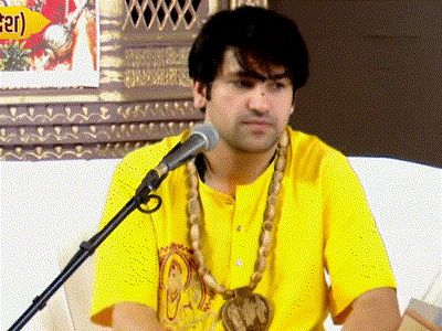 धीरेंद्र शास्त्री के 5 बड़े बयान: ‘मुसलमान कायदे में रहेंगे तो फायदे में रहेंगे’ धीरेंद्र शास्त्री के 5 बड़े बयान: ‘मुसलमान कायदे में रहेंगे तो फायदे में रहेंगे’